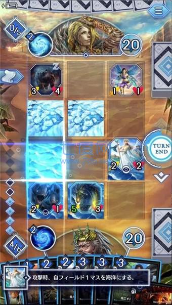 决斗X玛奇娜截图
