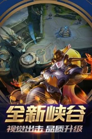 澈澈框架截图