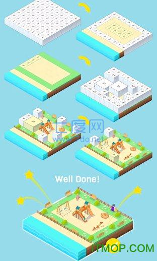 彩色土地按编号建造截图