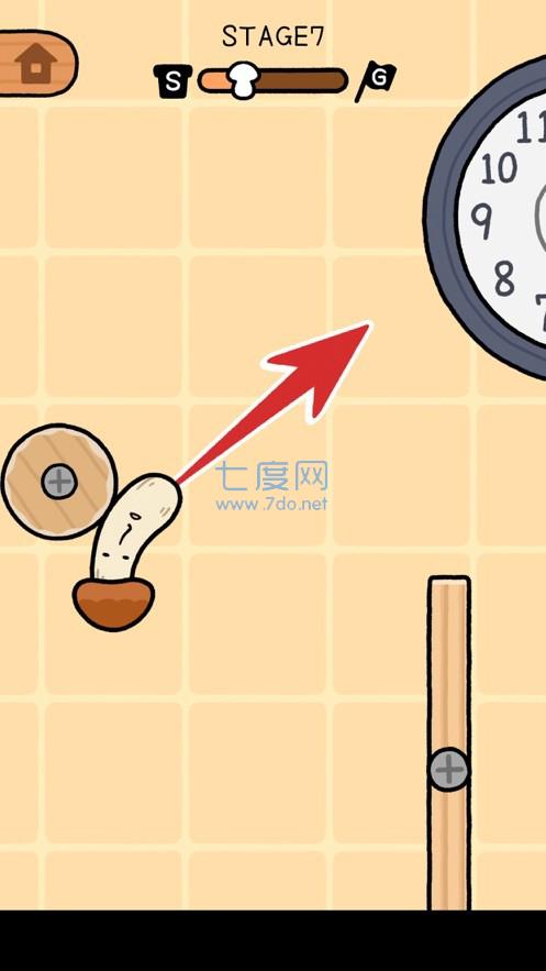 蘑菇大冒险小截图
