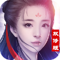 幻灵仙侣双修