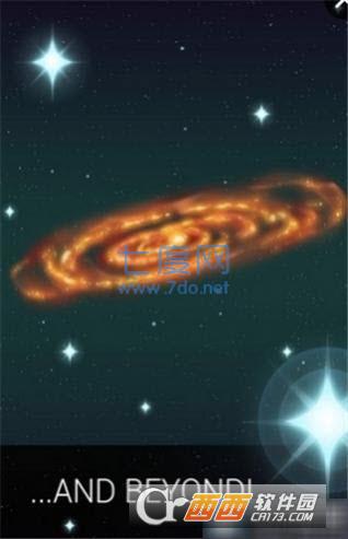 星云点击星空遥控器截图