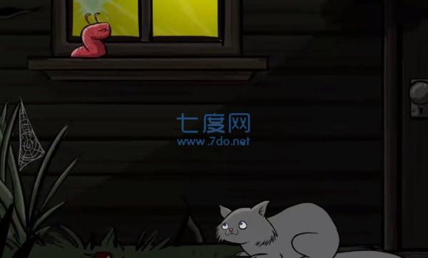 异形虫入侵截图