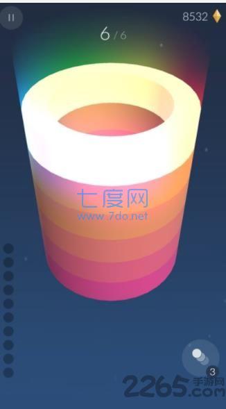 抖音旋转涂色截图