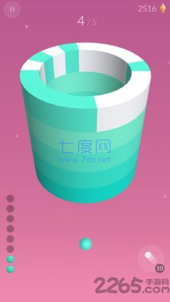 抖音旋转涂色截图