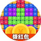 暴击消消乐