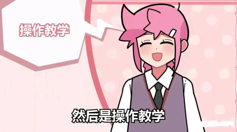 More多More多截图