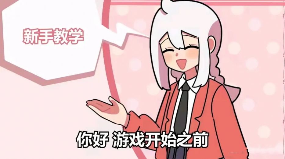 More多More多截图