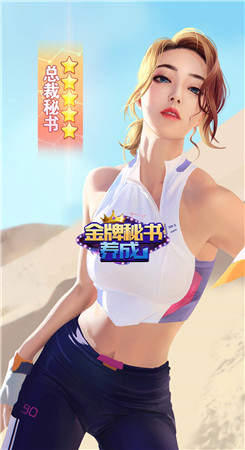 fallendoll截图