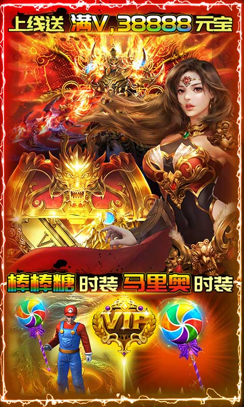 风霜沉默武易篇截图