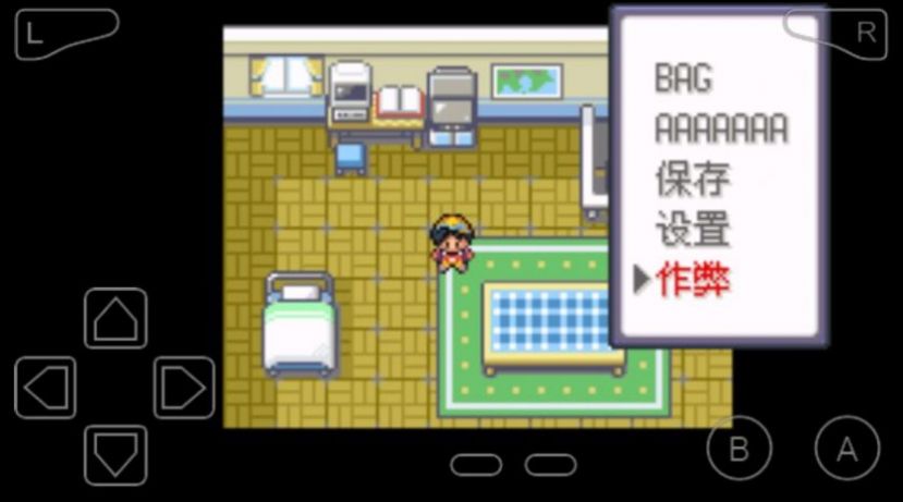 宝可梦水银截图