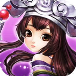 仙侠自走棋