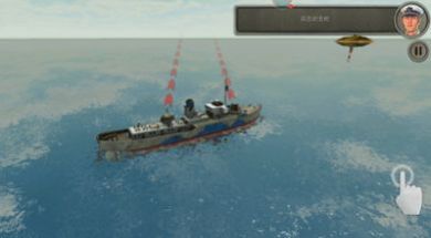 海战专家截图