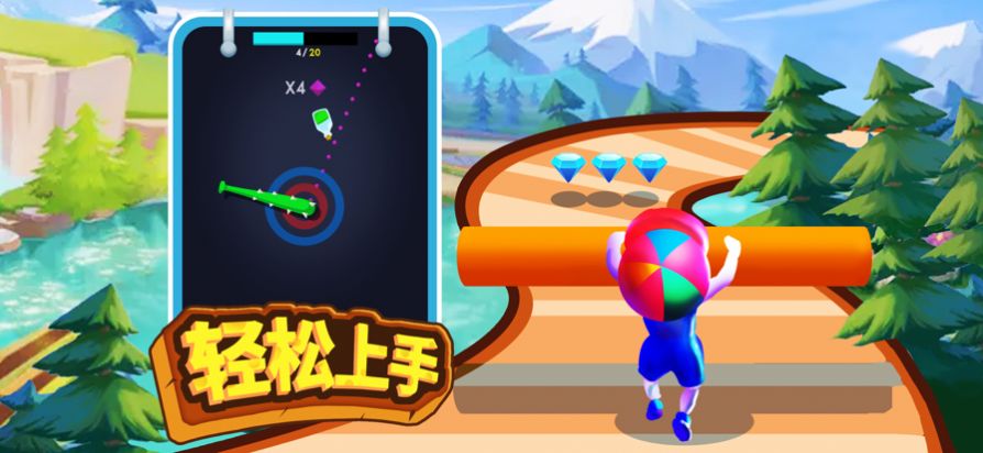 我棍棍玩的溜截图