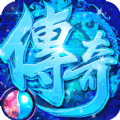 死神何惧