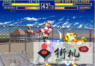 FC兽化格斗