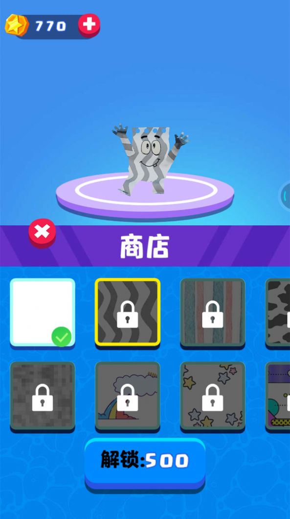 抖音纸片人快跑截图