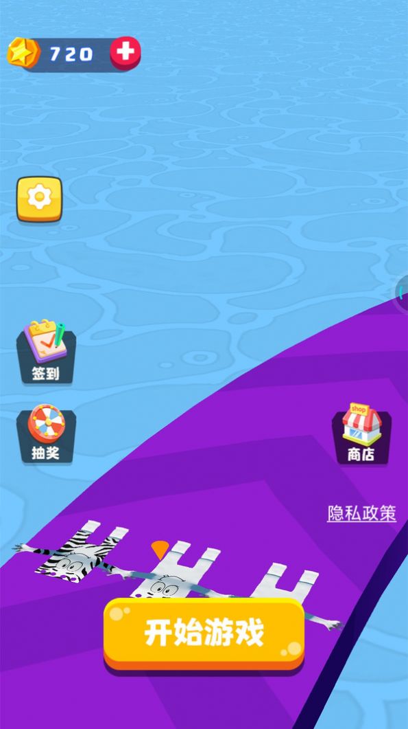 抖音纸片人快跑截图