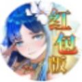 万国大陆纪元