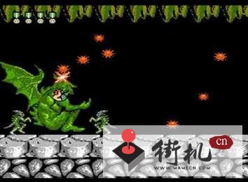FC93超级魂