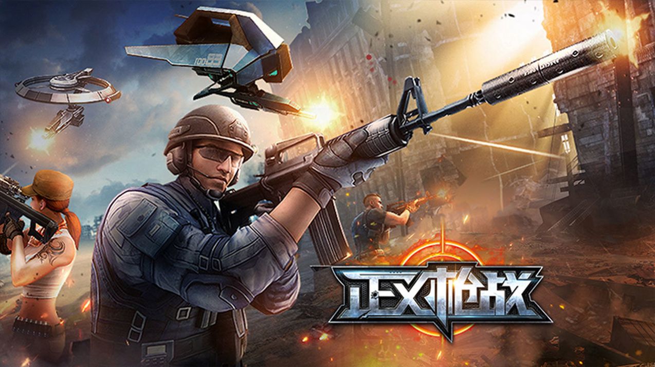 全城警戒截图
