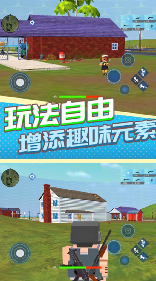 香肠人枪战截图