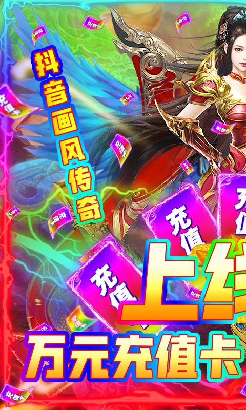 掌门沉默截图
