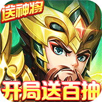 龙魂创世巴兔版