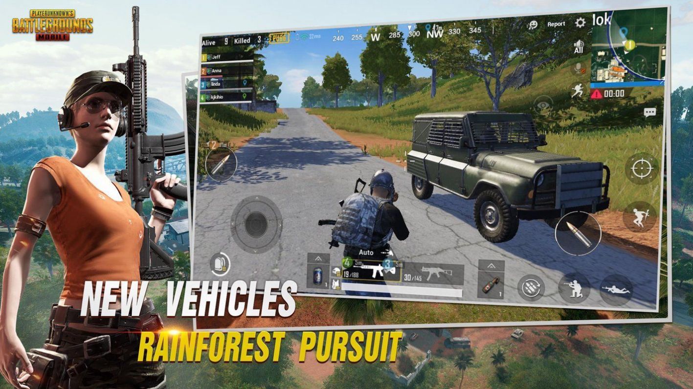 pubg绝地求生地铁逃生截图