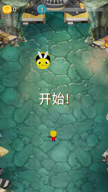 枪火守护神截图