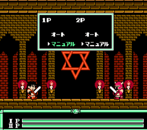 FC超魔兽大战