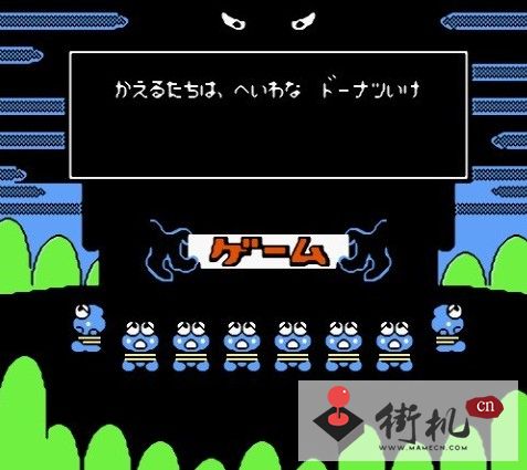 FC大眼蛙大冒险2