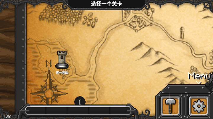 死亡冥刻截图