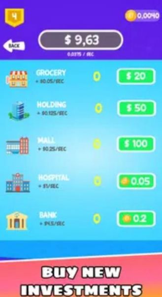 金钱开采截图