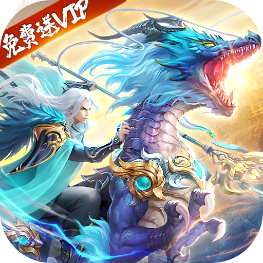 战玲珑2