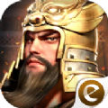 真三国霸王觉醒