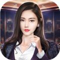 黑道律师