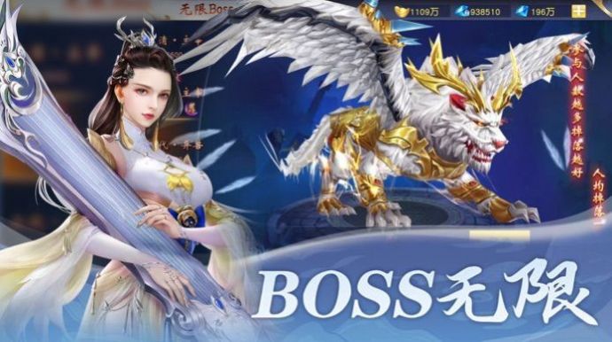 京都百鬼录截图