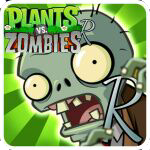 PvZRub