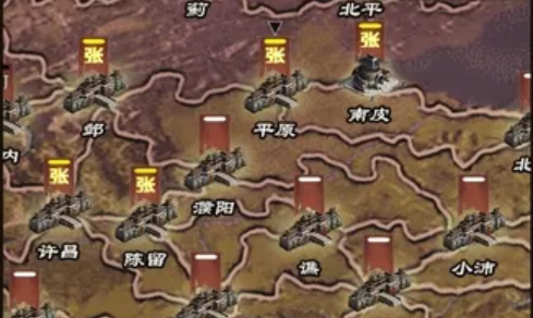 三国记霸者