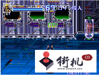 FC变身忍者破解版