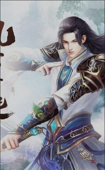 仙侣侠缘截图