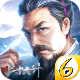 谋战三十六计