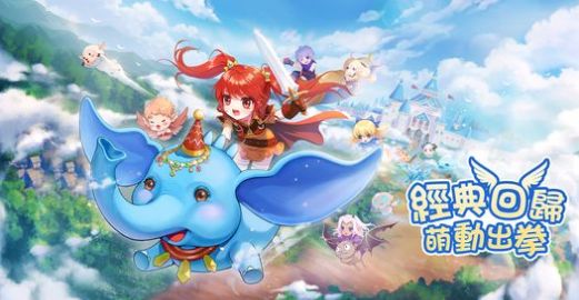LUNA月之国度截图