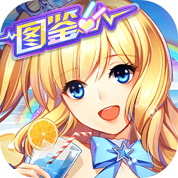 全民乐舞
