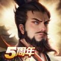 朕的江山热血征战天下