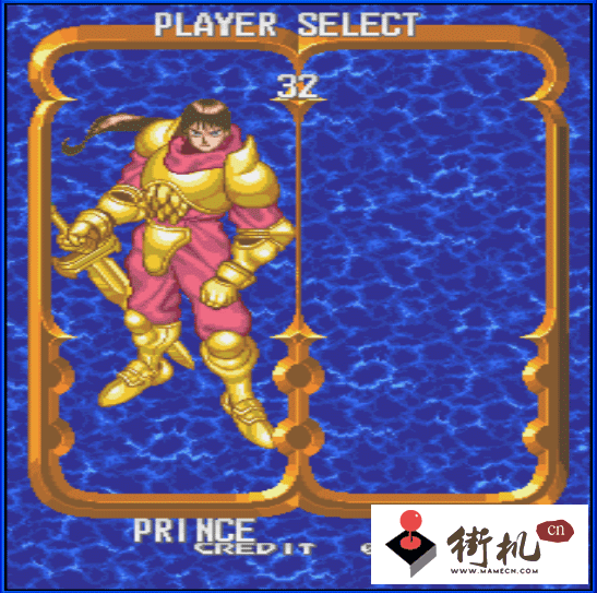 FC黄金鹰之剑