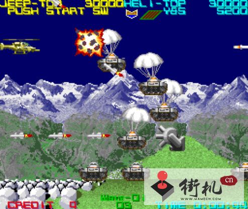 FC联合大作战