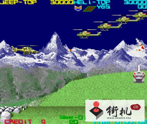 FC联合大作战