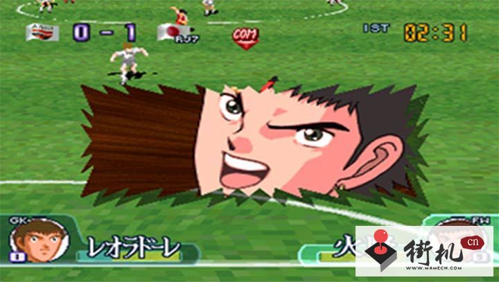 FC天使之翼修改版